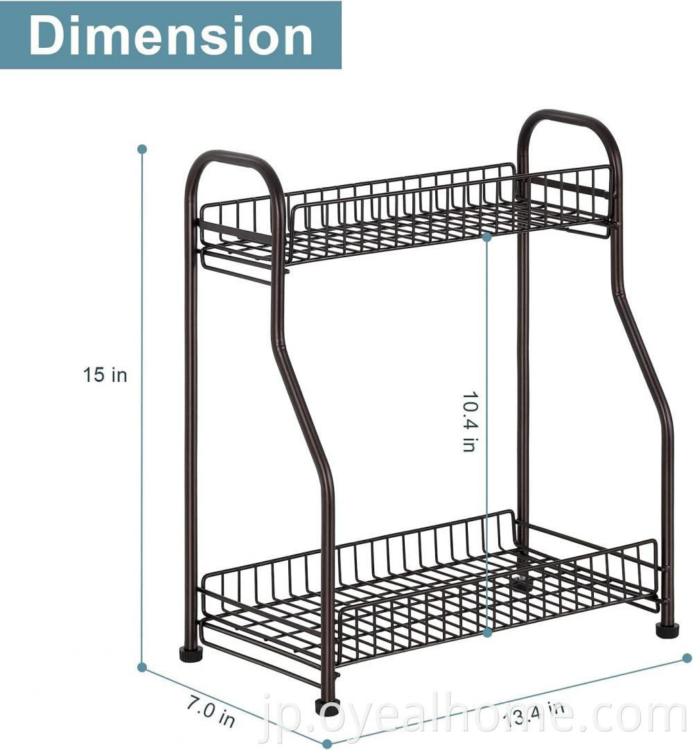 Dual Tier Storage Rack